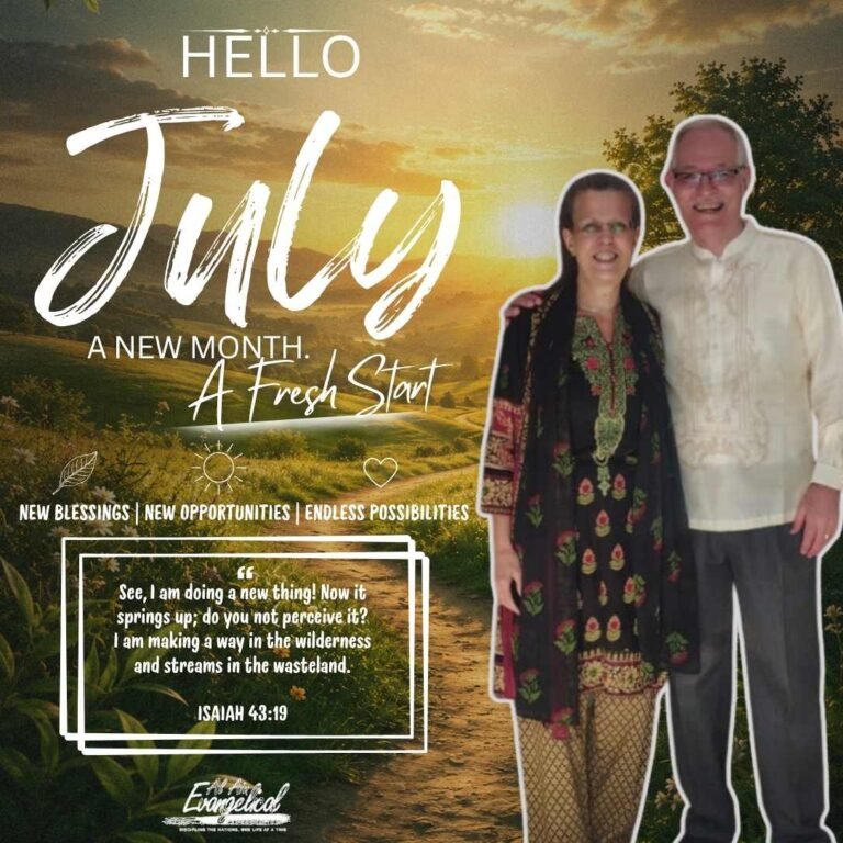 Hello July